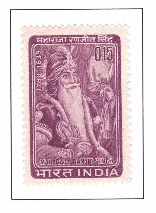Phila432 1966 مهراجا رانجيت سينغ MNH